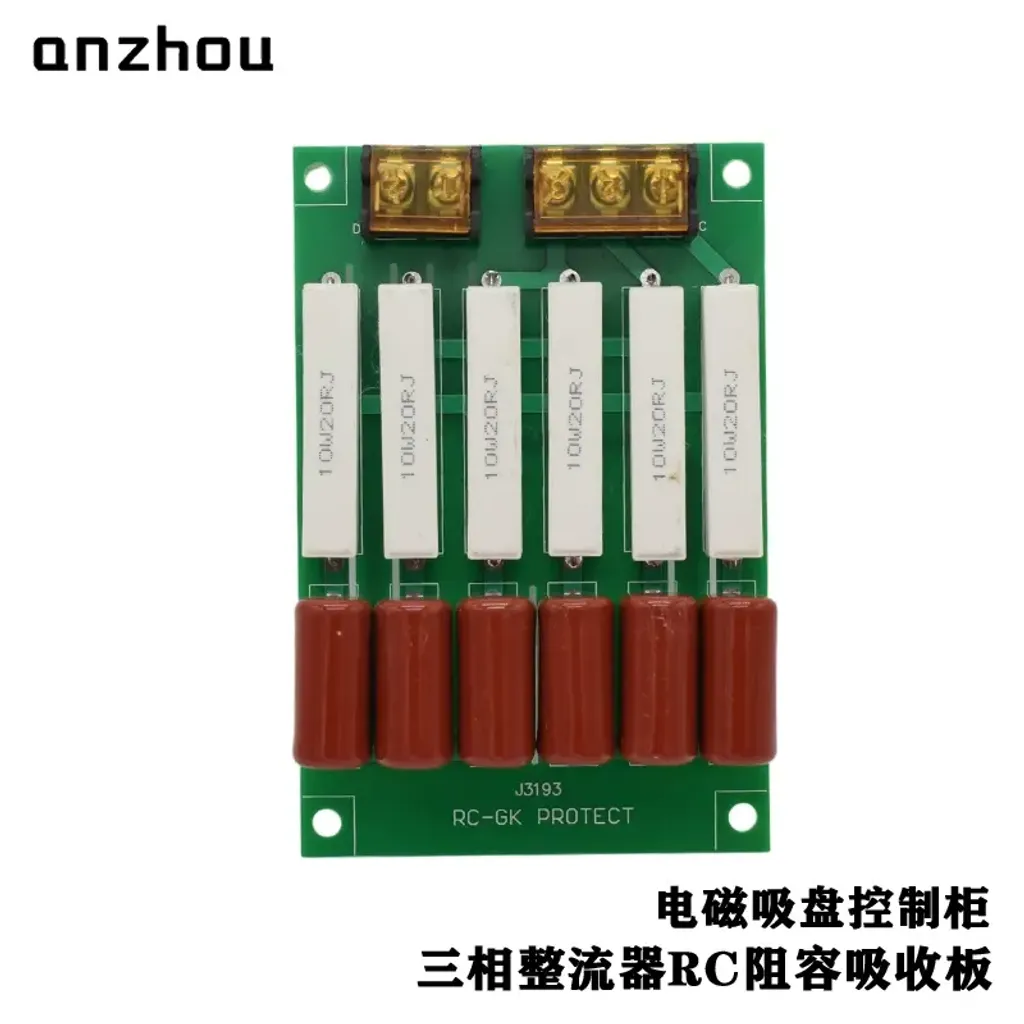 O1CN01SJ4ii91KYeenz7EYj_!!0-item_pic