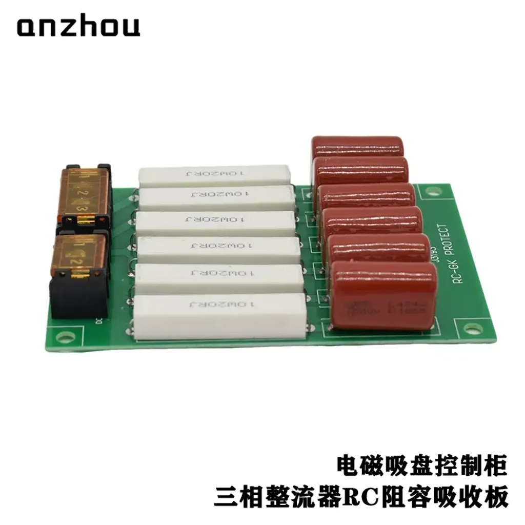 O1CN010GIFqC1KYeeuCB7nR_!!1915111176