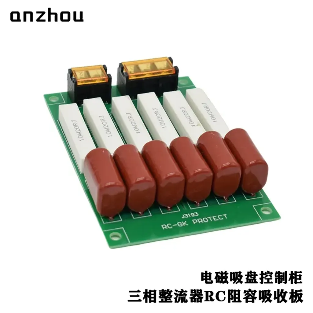 O1CN01kVL27m1KYeenrrlUp_!!1915111176