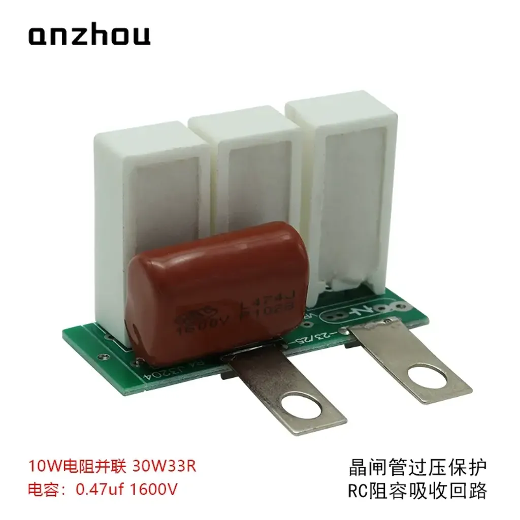 O1CN011FTd8r1KYekO3moSV_!!0-item_pic