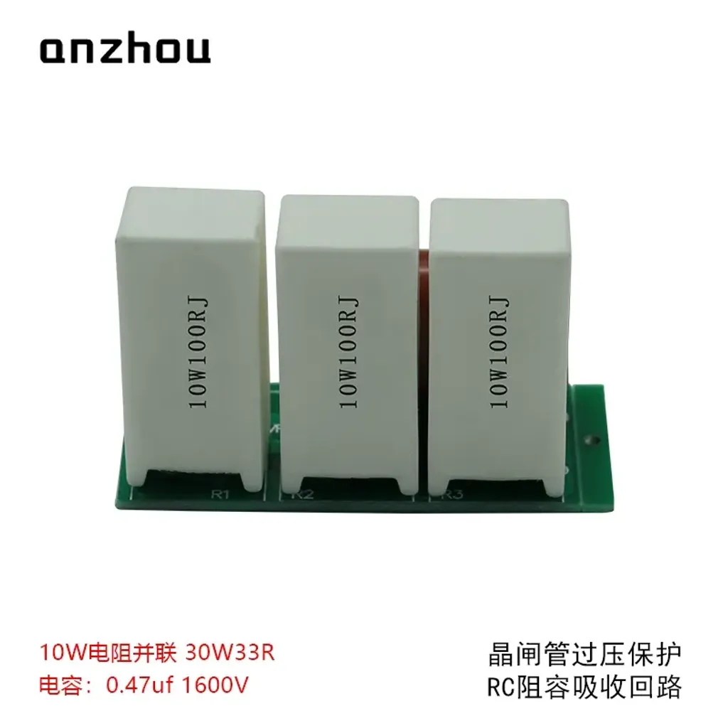 O1CN01MCcLGO1KYekORPwq4_!!1915111176