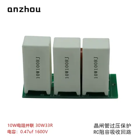 O1CN01MCcLGO1KYekORPwq4_!!1915111176