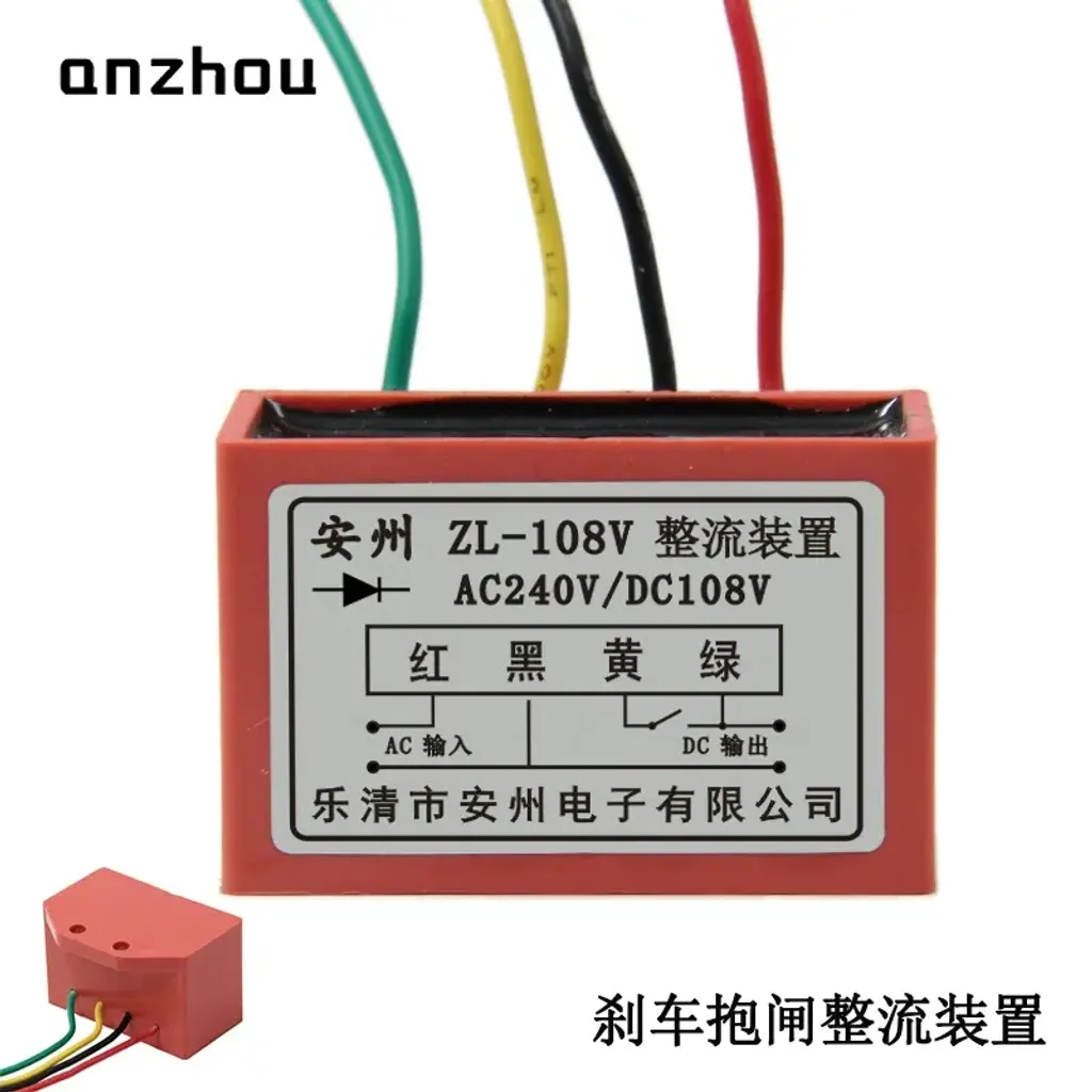 O1CN01T6GLSr1KYekgMUJ3w_!!0-item_pic