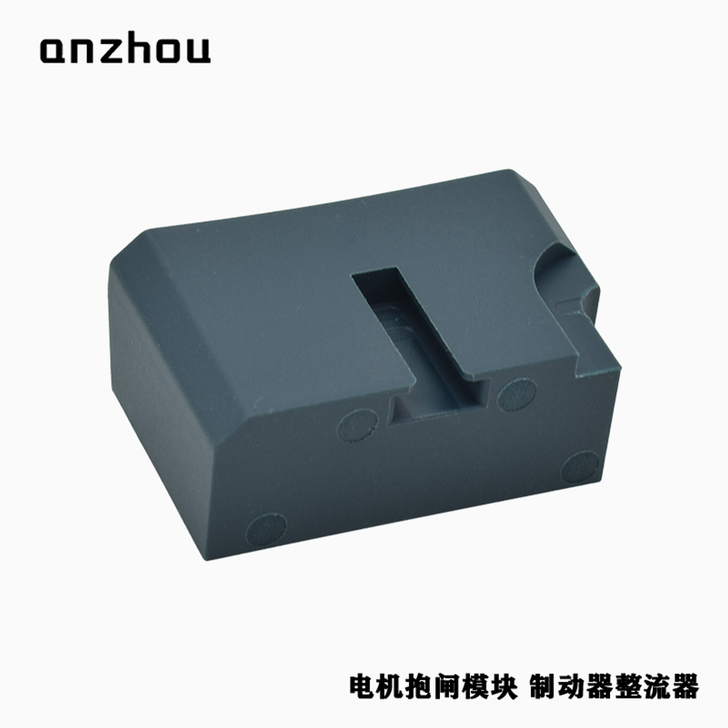 O1CN01Nh3f1n1KYeoSOT8yM_!!1915111176