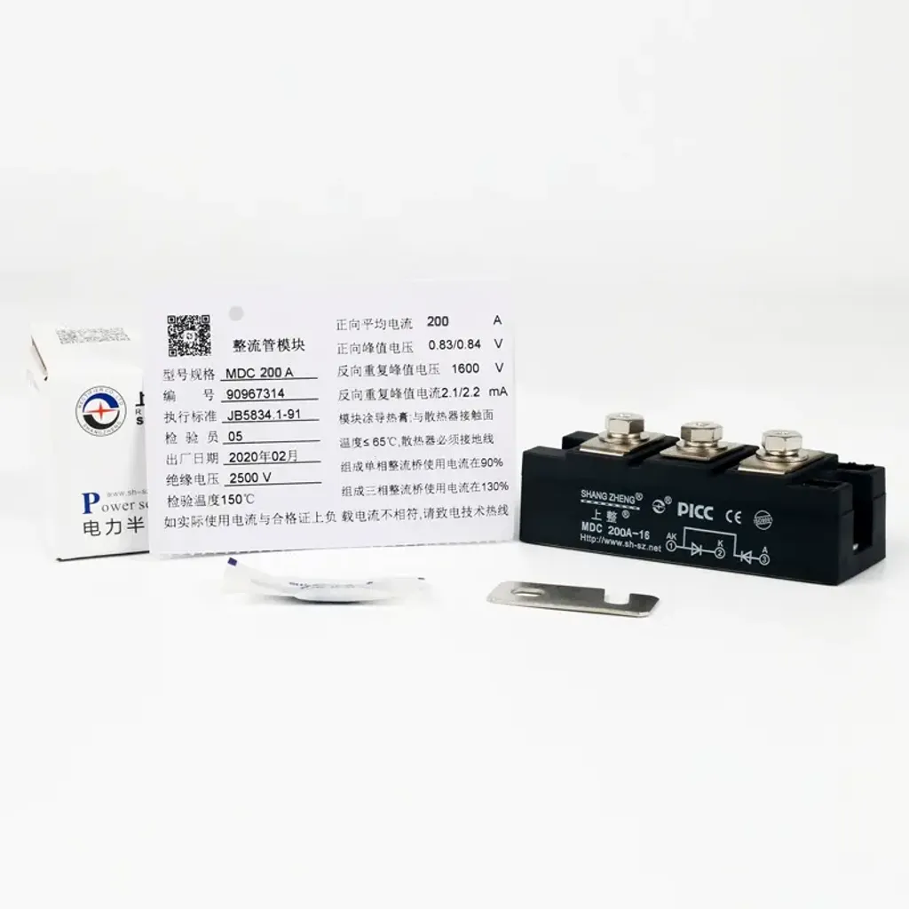 O1CN01W6Zbvh1KYeSPMOnqw_!!1915111176