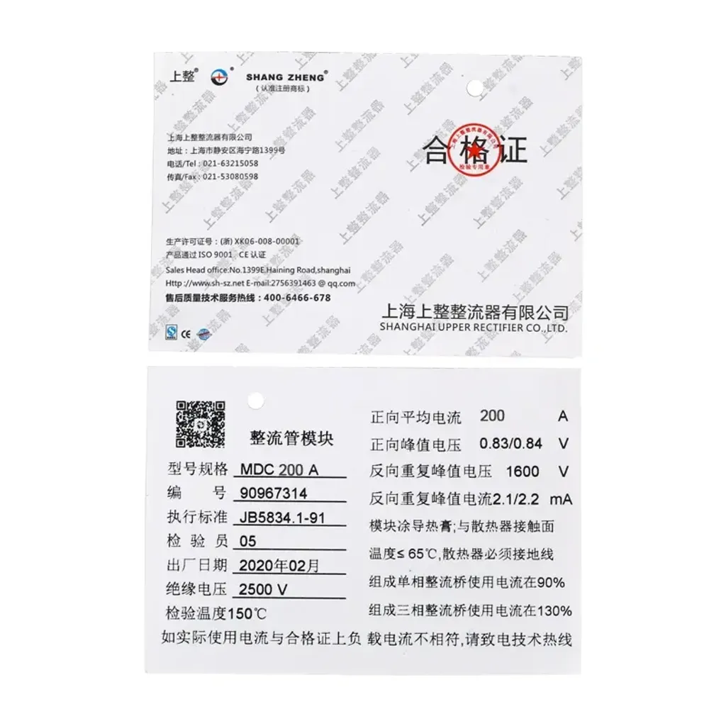 O1CN01fyMw6j1KYeSNqEzi0_!!1915111176