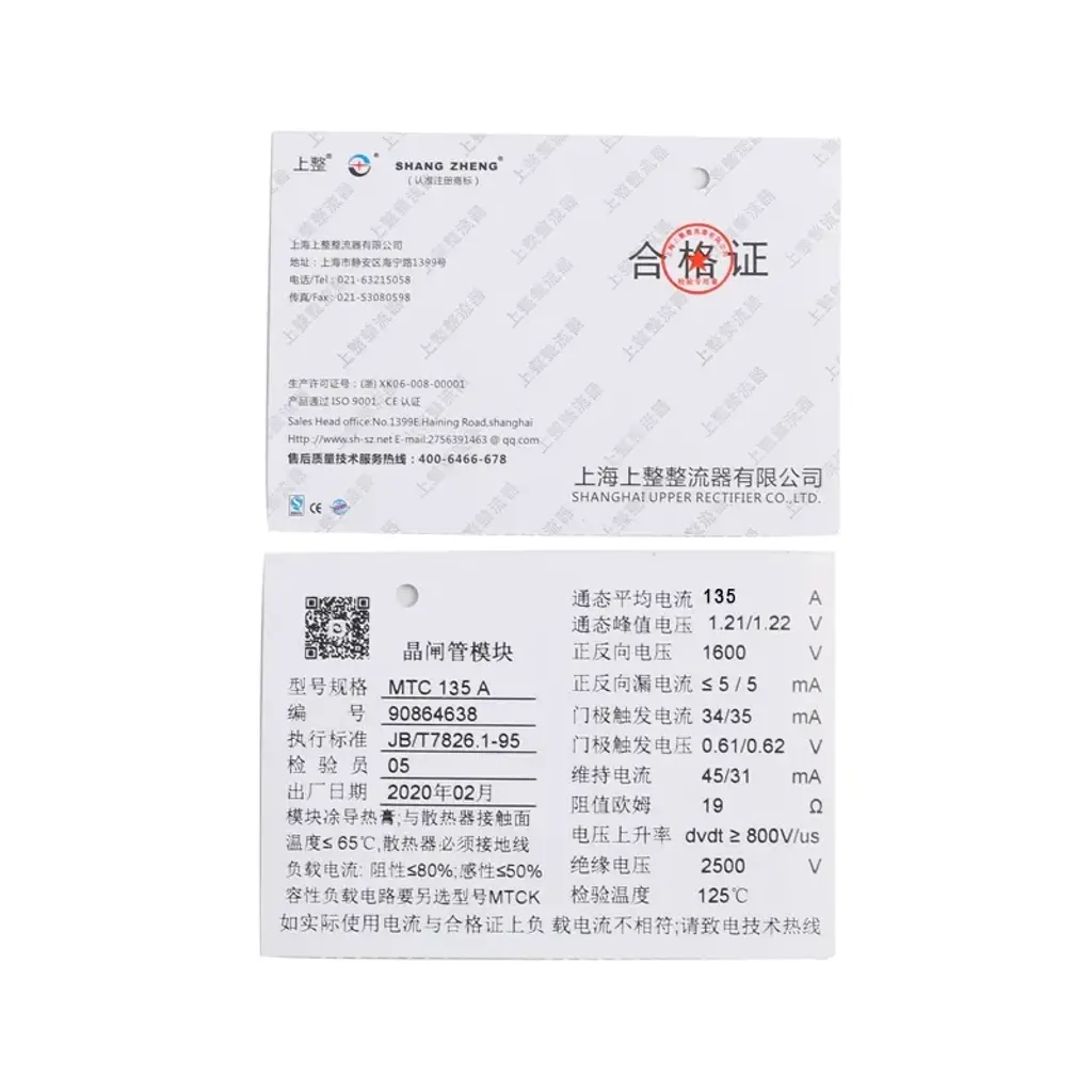 O1CN01uvFPKh1KYeS7IUxwg_!!1915111176