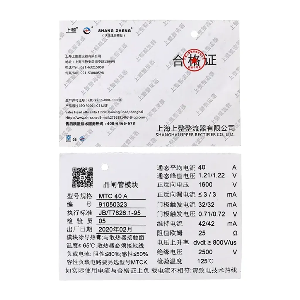 O1CN01gNq5F11KYeS5q10lA_!!1915111176