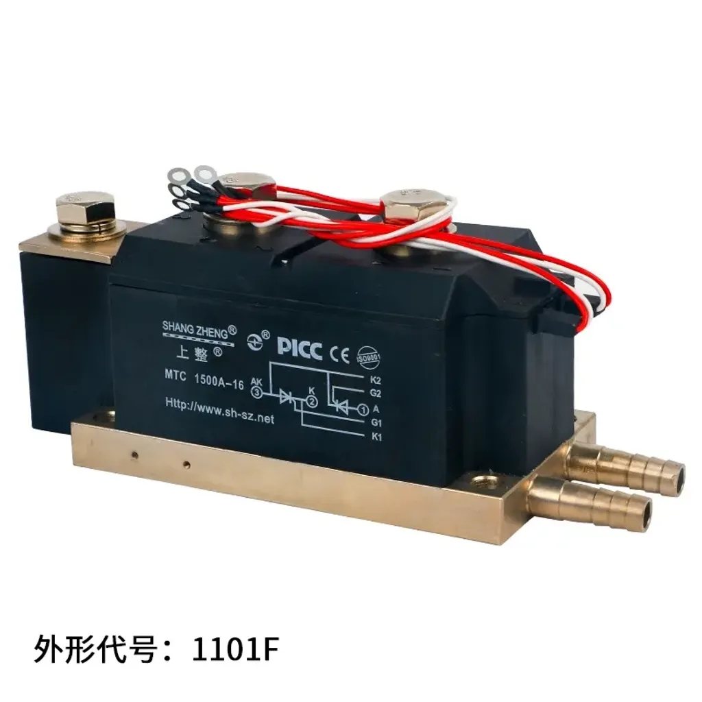 O1CN01h7KHs81KYeSCqOwKb_!!0-item_pic