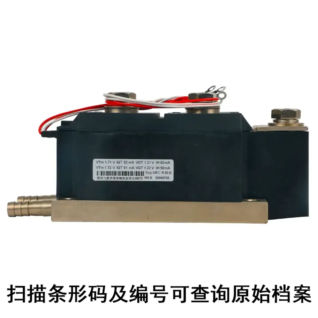 O1CN018jeLeY1KYeSFCuQmM_!!1915111176