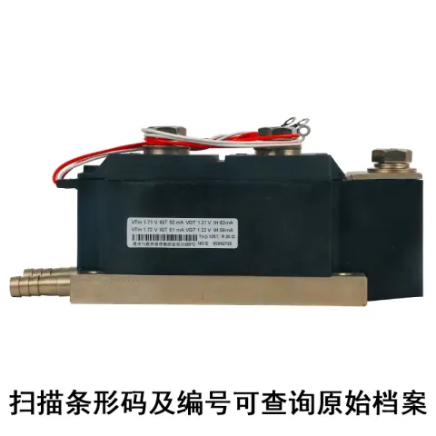 O1CN018jeLeY1KYeSFCuQmM_!!1915111176