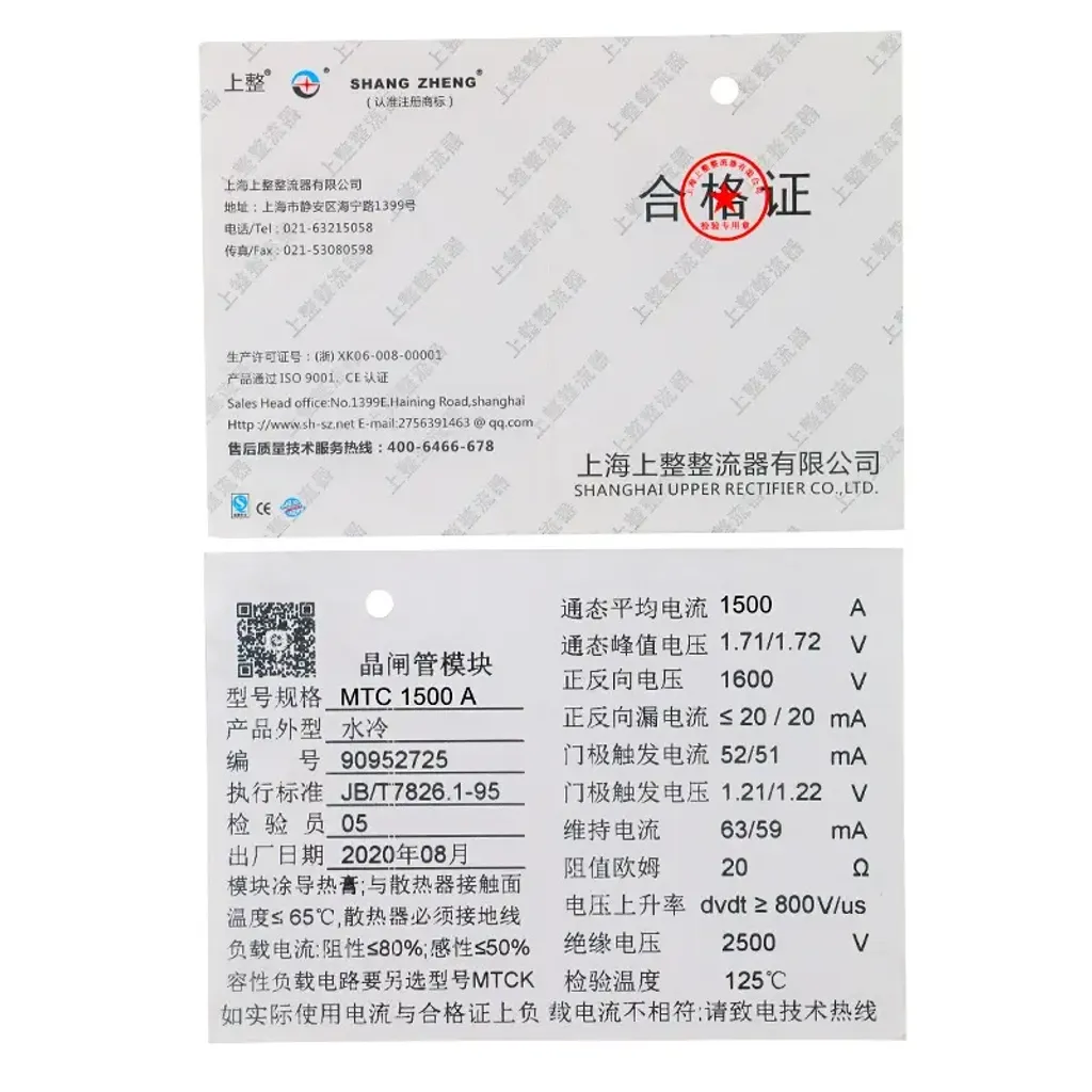 O1CN01oPZu0m1KYeSDgKZbD_!!1915111176