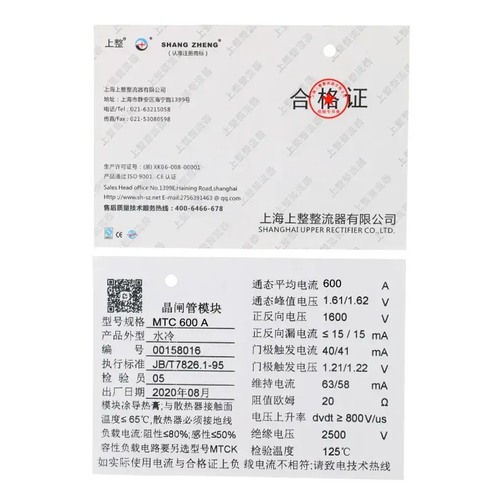 O1CN01V135T41KYeSHKXyGv_!!1915111176