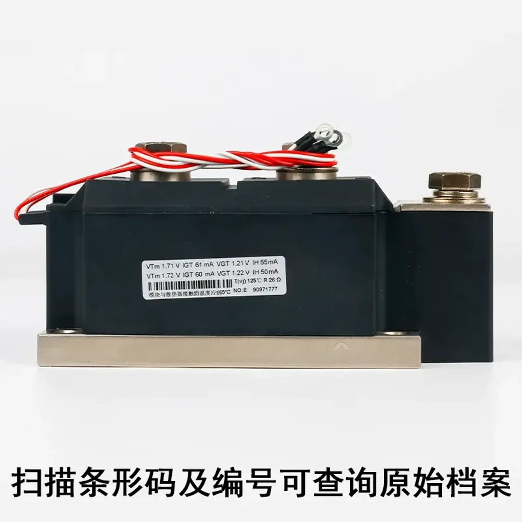 O1CN01AMr5hc1KYeSB9JsC7_!!1915111176