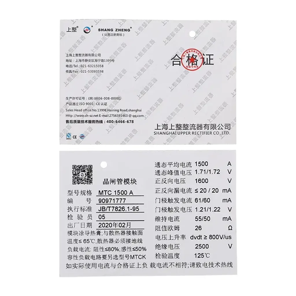 O1CN01CAm8351KYeS5xPoFN_!!1915111176