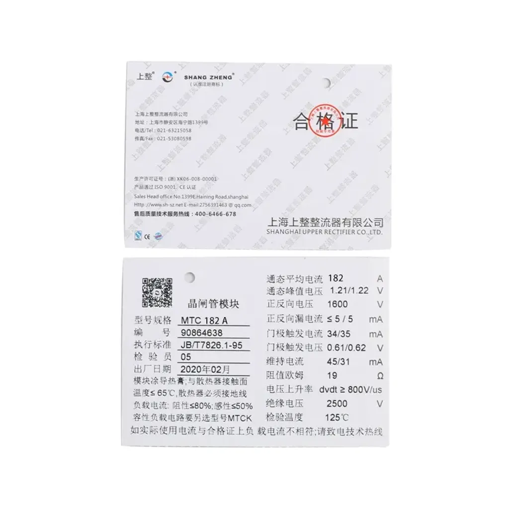 O1CN01wN6XW51KYeSFVvRrl_!!1915111176