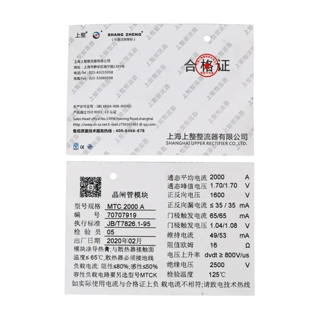 O1CN014lhPK31KYeS5y03qx_!!1915111176