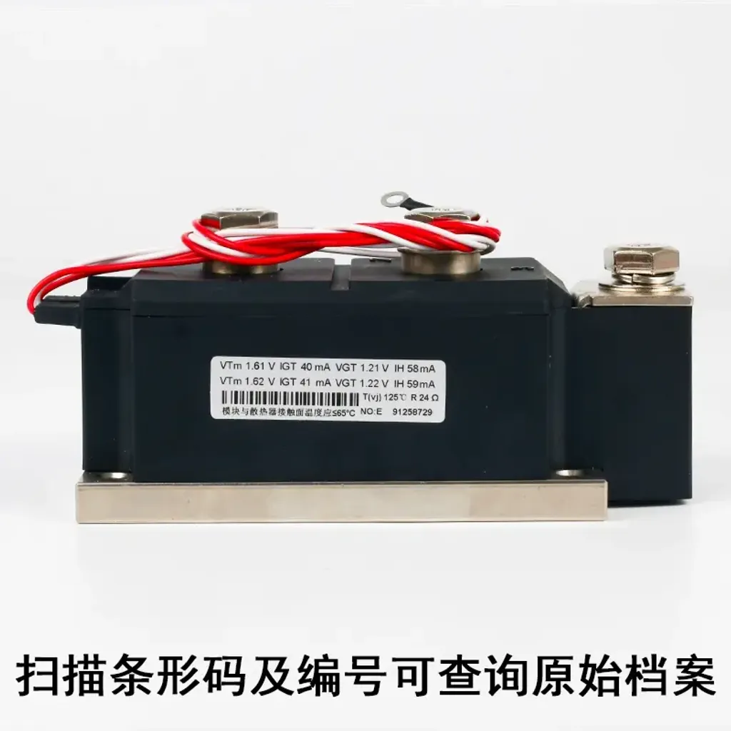 O1CN01JdxAhS1KYeSBOuc4q_!!1915111176