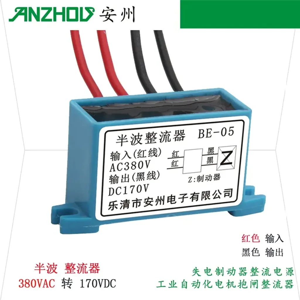 O1CN01Rch5sr1KYeQrxcVcy_!!0-item_pic