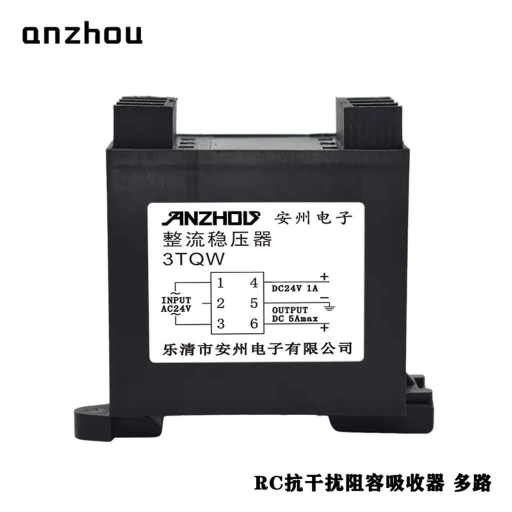 O1CN01HdGPnK1KYeext8hRy_!!0-item_pic