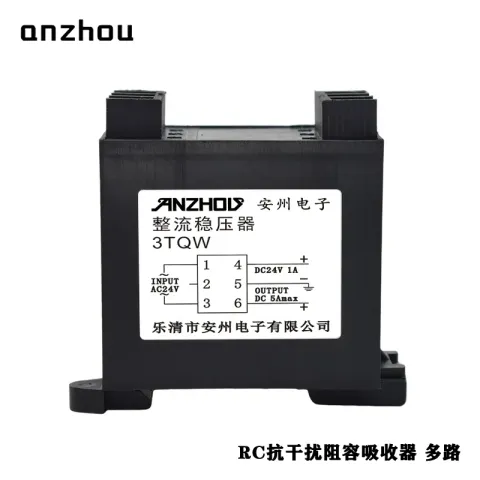 O1CN01HdGPnK1KYeext8hRy_!!0-item_pic