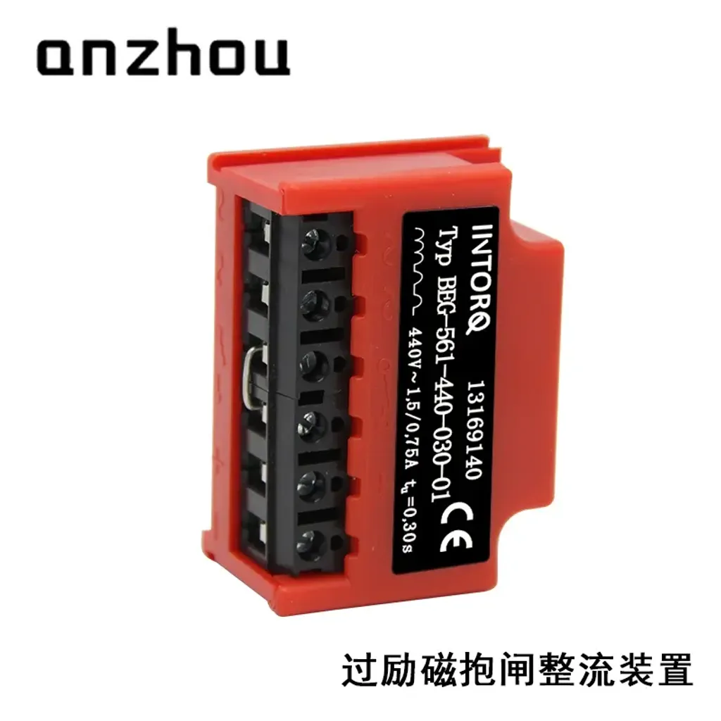 O1CN01goEWUH1KYeiTVcNl9_!!1915111176