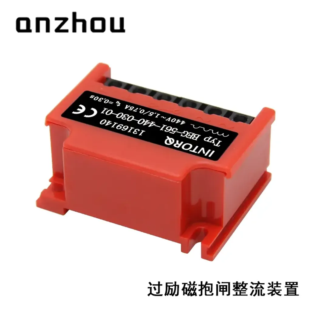 O1CN01wSz54r1KYeiRKnbFH_!!1915111176