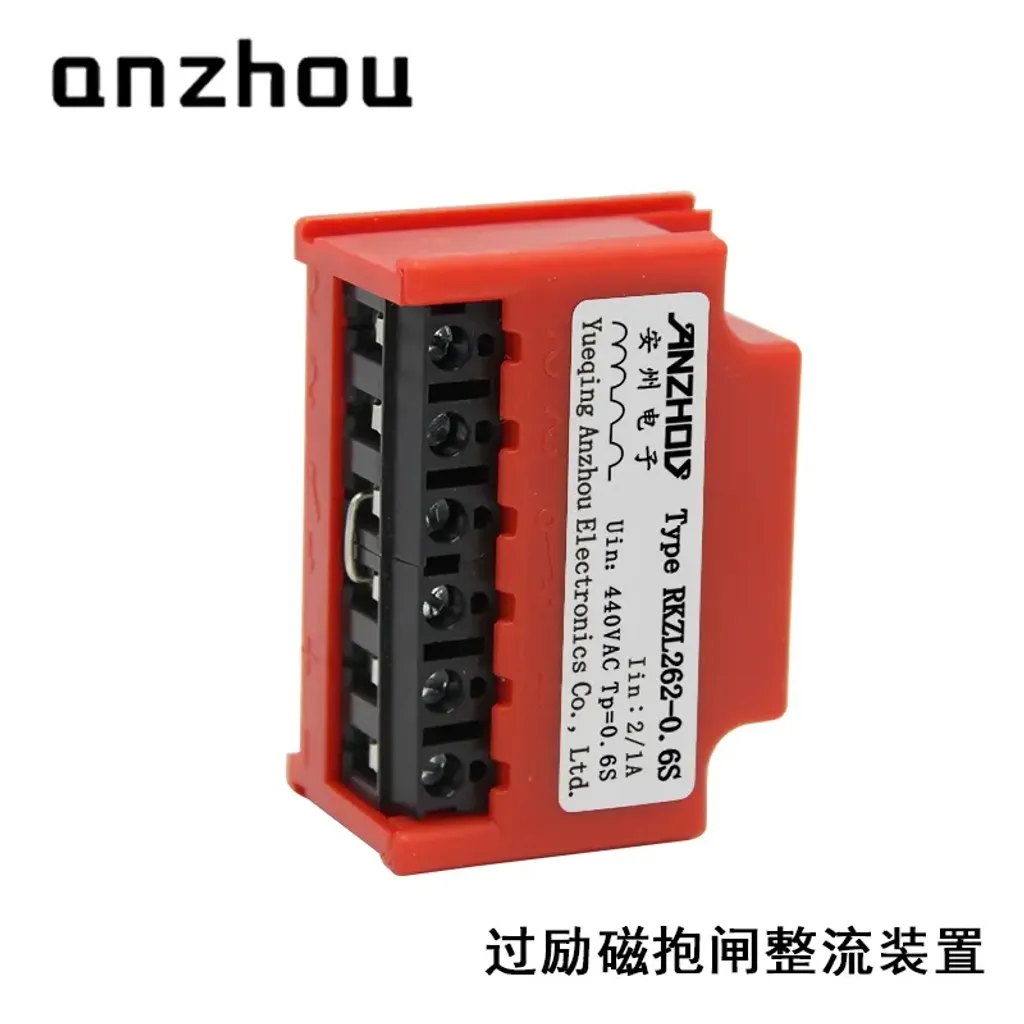 O1CN01hwuIHW1KYeiYokBaO_!!1915111176