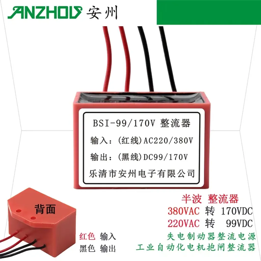 O1CN01eSS0H51KYeQwRZKql_!!0-item_pic