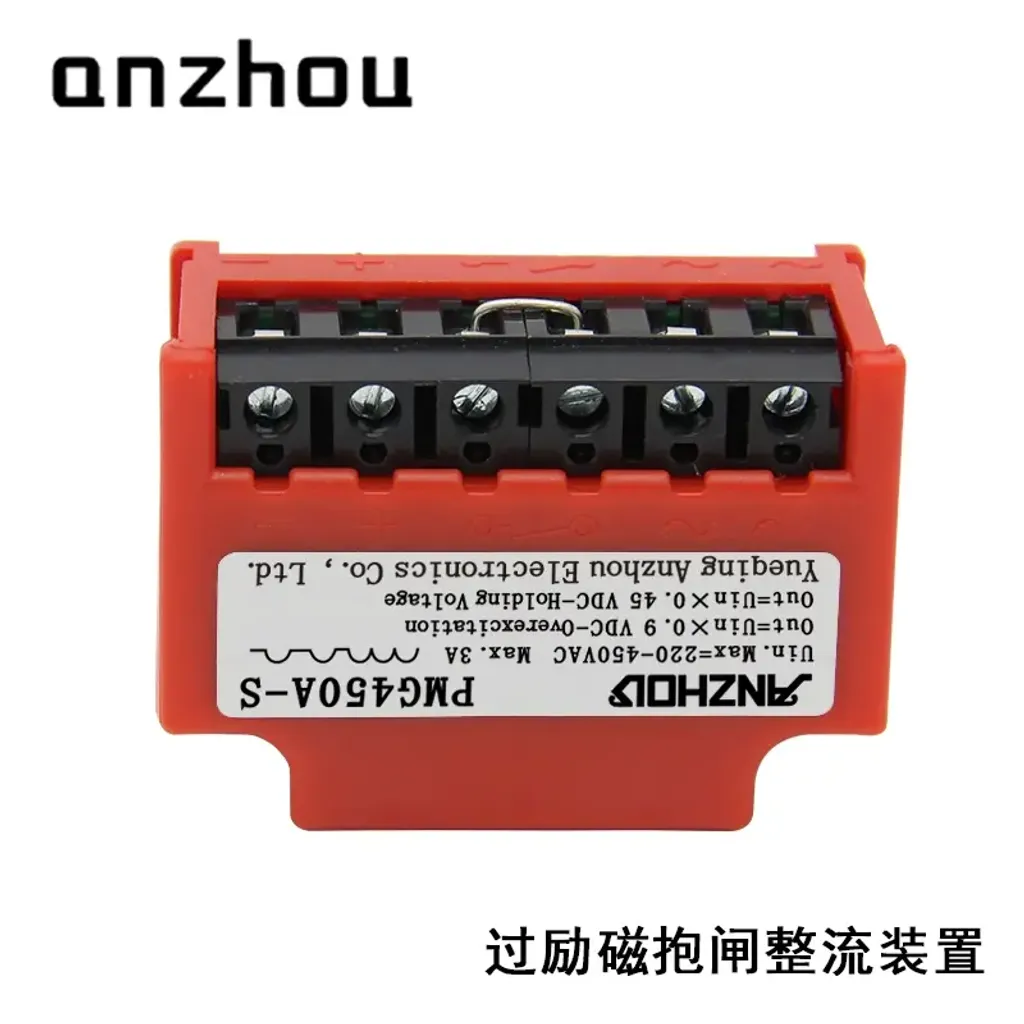 O1CN01RYPBaW1KYeicjMDH5_!!1915111176