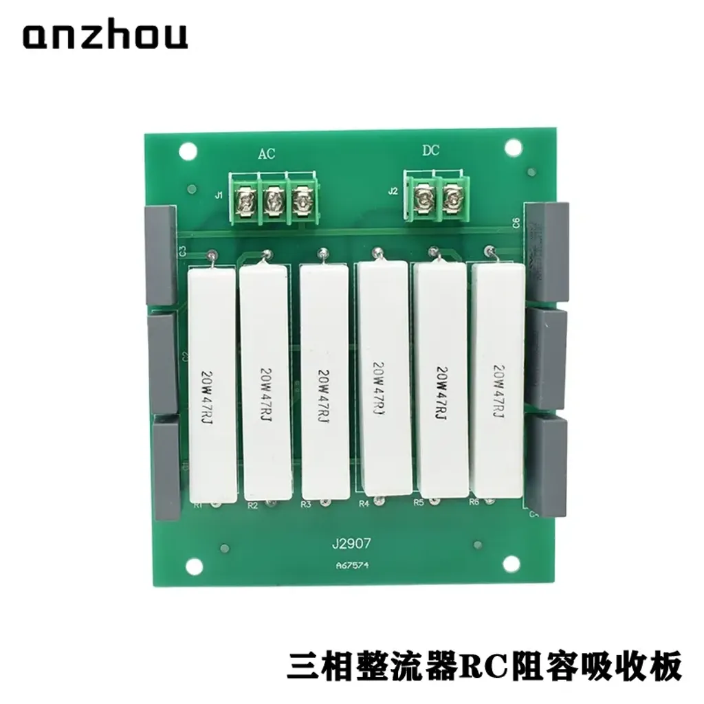 O1CN01vzkpt41KYeh16Fg1Z_!!0-item_pic