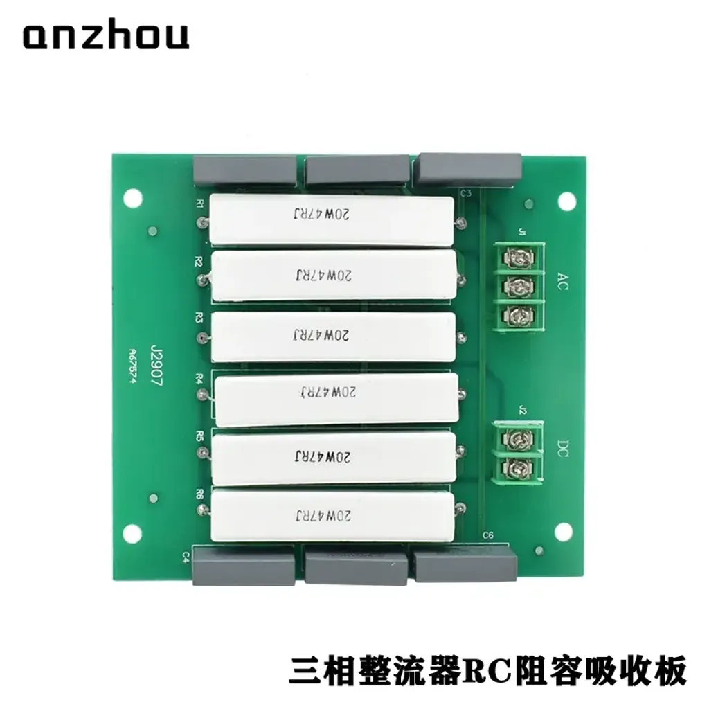 O1CN01n1CeT71KYeh5IeFKv_!!1915111176