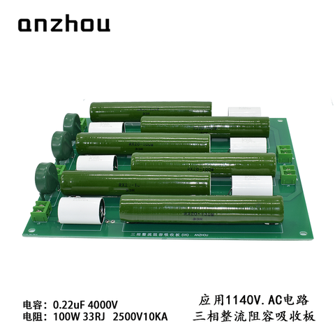 O1CN01TrheAI1KYeoGXIuh4_!!1915111176