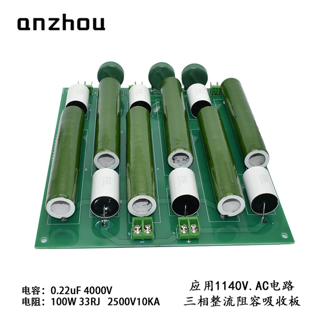 O1CN01vrZfcY1KYeoCCczgF_!!1915111176