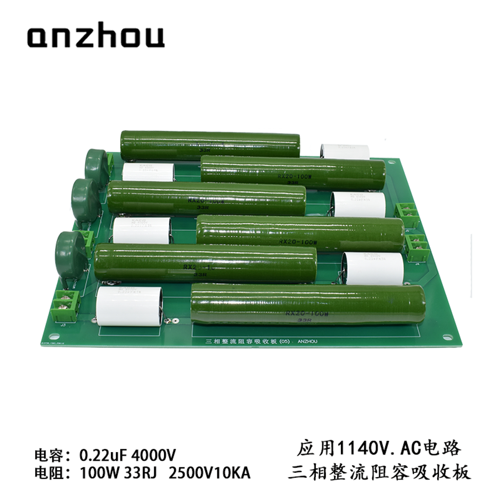 O1CN01NmAvLe1KYeoIVllHT_!!1915111176