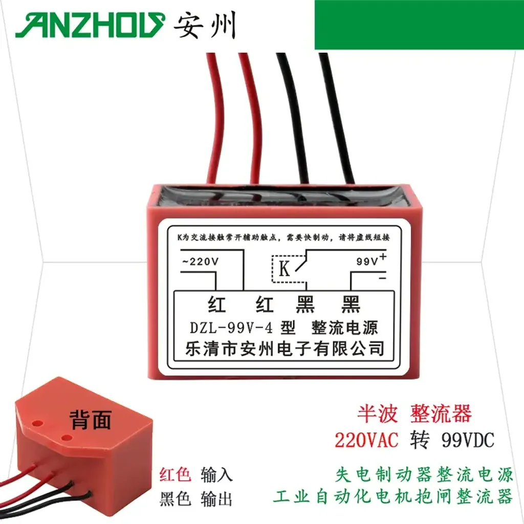 O1CN01UsNFzc1KYeQveIaL3_!!0-item_pic