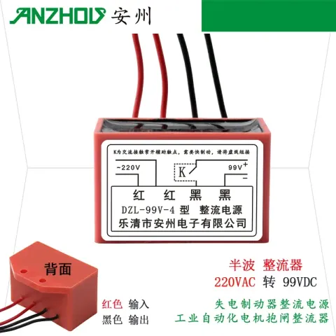 O1CN01UsNFzc1KYeQveIaL3_!!0-item_pic