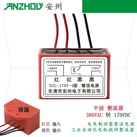 O1CN01Xij81l1KYeQwWj67v_!!1915111176