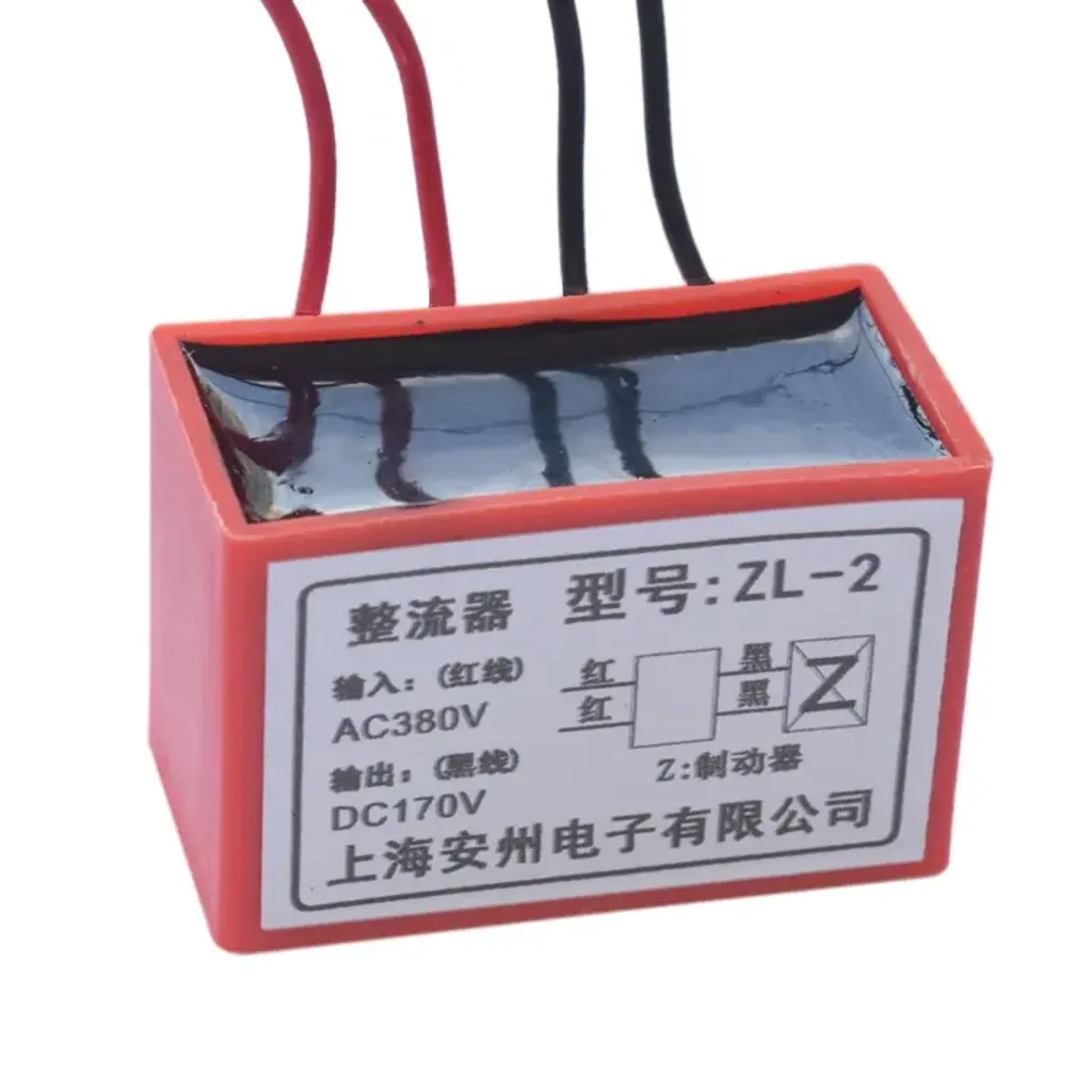 O1CN01X86AiQ1KYeNHRbDU9_!!0-item_pic