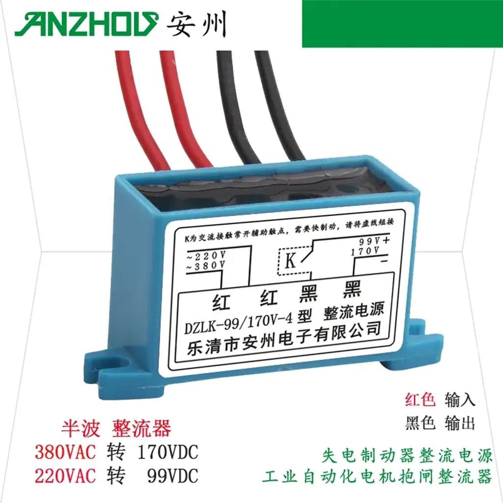 O1CN01FDWtZw1KYeQwUGQYY_!!0-item_pic