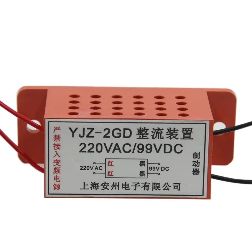 O1CN01MLQzYn1KYeM2vCNkT_!!1915111176