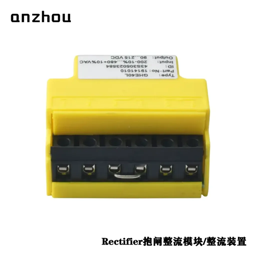 O1CN01u4b4Sq1KYeea6w3R6_!!1915111176