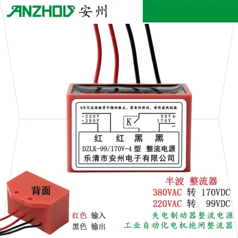 O1CN010Lq6Ry1KYeQqoAzTp_!!0-item_pic