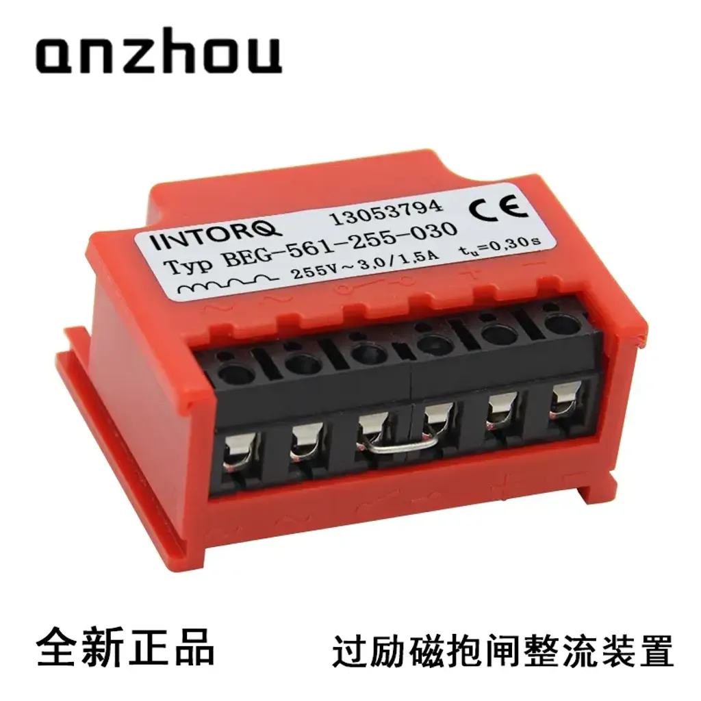 O1CN010fw97D1KYeiTV0Fgn_!!0-item_pic