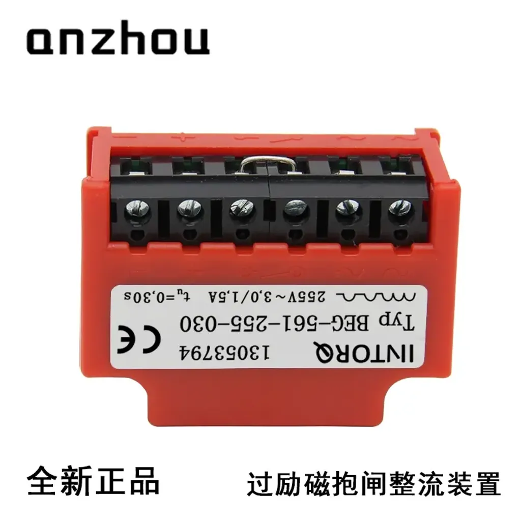 O1CN01DldvWJ1KYeiUTRETC_!!1915111176