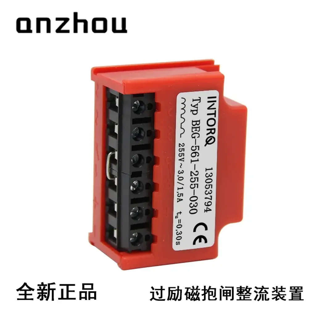 O1CN01r9bbkM1KYeiRJXBqx_!!1915111176