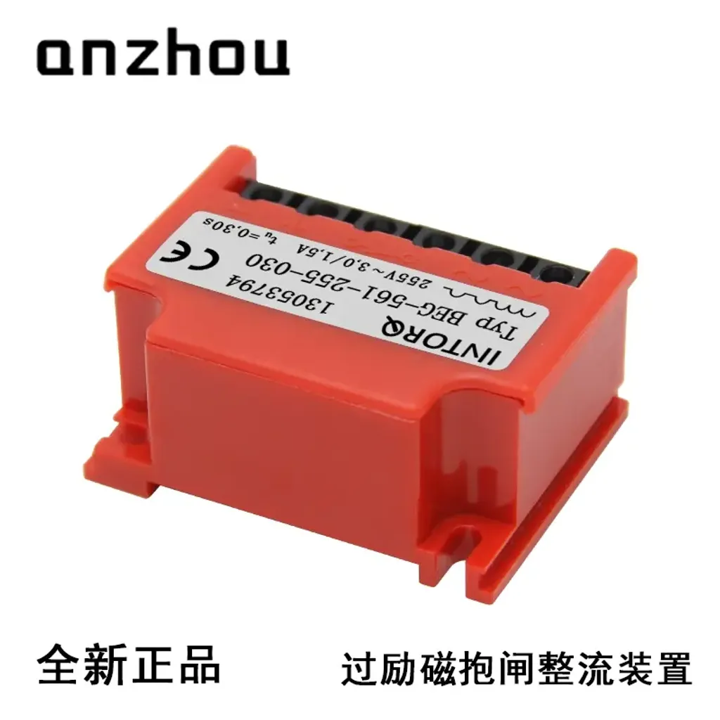 O1CN01wTdHBh1KYeiVZeZWx_!!1915111176