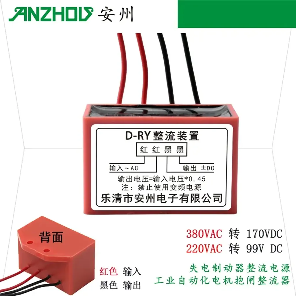 O1CN01fgFreK1KYeQqEkD2y_!!0-item_pic