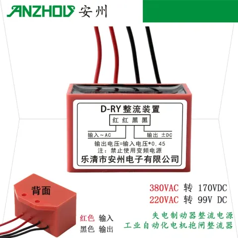 O1CN01fgFreK1KYeQqEkD2y_!!0-item_pic