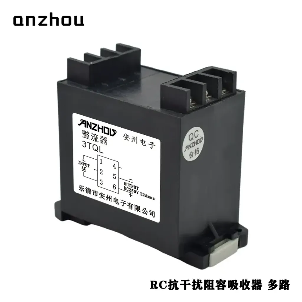 O1CN01838mmA1KYef0Ohpt6_!!0-item_pic